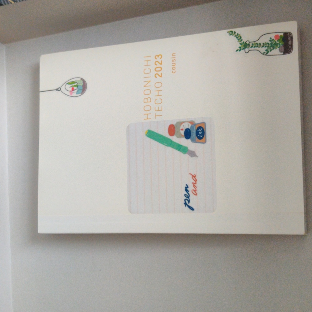 Hobonichi Techo Cousin 2023